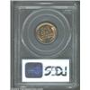 Image 2 : 1937 1C PR66 Red PCGS. Brilliant with deep red toning and no appreciable marks. A whisp of toning is