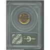 Image 2 : 1939 1C PR66 Red PCGS. A deep and fiery red hue covers both sides of this Gem. Nicely struck and hig