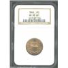 Image 1 : 1865 2C MS65 Red NGC. Plain 5 in date. A boldly struck Two Cent Piece that has bright and mildly pro