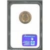 Image 2 : 1865 2C MS65 Red NGC. Plain 5 in date. A boldly struck Two Cent Piece that has bright and mildly pro