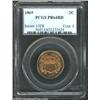 Image 1 : 1869 2C PR64 Red PCGS. Bright and flashy, with a little cameo contrast on fully red surfaces. A few.