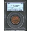 Image 1 : 1873 2C Closed 3 PR64 Red PCGS. Even, light reddish-orange color with no spots and slightly frosty d