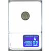 Image 2 : 1851 3CS MS65 NGC. This is a coin that should delight Gem quality as well as first-year type collect