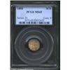 Image 1 : 1858 3CS MS65 PCGS. The 1858 is the most frequently encountered issue in the Type Two series. Some 1