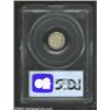 Image 2 : 1871 3CS MS62 PCGS. The surfaces are evenly colored light grey. While the luster is mildly subdued,.