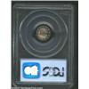 Image 2 : 1870 3CS PR64 Cameo PCGS. A well struck and deeply mirrored specimen that has good contrast and attr