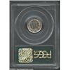 Image 2 : 1877 3CN PR66 PCGS. Few 1877 Three Cent Nickels qualify at this lofty grade level. The fields are de