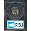 Image 2 : 1877 3CN PR65 Cameo PCGS. This untoned example is nicely mirrored in the fields and displays sharply