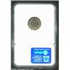 Image 2 : 1885 3CN PR62 NGC. Reflective and bright, with a few spots and some hairlines, but an overall attrac