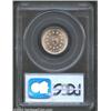 Image 2 : 1882 5C MS66 PCGS. Sharply struck and fully brilliant with small die cracks on both sides. An altoge