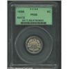 Image 1 : 1866 5C Rays PR65 PCGS. Probably somewhere around 350 proofs were actually struck of this issue, rat
