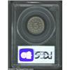 Image 2 : 1867 5C No Rays PR65 PCGS. The 1867 is an important type coin as it is the first year of the No Rays