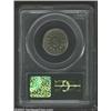 Image 2 : 1875 5C PR64 PCGS. This near-Gem is fully detailed, with reflective surfaces which display vivid und