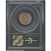 Image 2 : 1878 5C PR67 PCGS. Only 2,350 Nickels were struck in 1878, all proofs. The lack of business strikes,