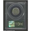 Image 2 : 1879/8 5C PR64 PCGS. The obverse of this shallowly mirrored specimen is clearly suggestive of Gem qu