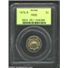 Image 1 : 1879/8 5C PR65 PCGS. Well-struck with a pleasing contrast between reflective fields and fully-struck