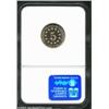 Image 2 : 1880 5C PR67 Cameo NGC. Brilliant throughout, the devices are snow-white and show a considerable amo