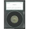 Image 1 : 1882 5C PR65 PCGS. Fully struck and problem-free, the surfaces of this Gem exhibit pale iridescent t
