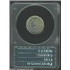 Image 2 : 1882 5C PR65 PCGS. Fully struck and problem-free, the surfaces of this Gem exhibit pale iridescent t