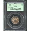 Image 1 : 1883 5C PR66 PCGS. Final year of issue for the Shield Nickel series. This superior example has illim