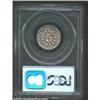 Image 2 : 1883 5C PR65 Cameo PCGS. Bright and fully struck with light golden toning and immaculate surfaces th