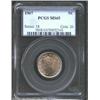 Image 1 : 1907 5C MS65 PCGS. Sharply struck and bright with a hint of golden toning and a contact mark on Libe