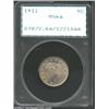 Image 1 : 1911 5C MS64 PCGS. Delicate champagne tinting is seen on the obverse of this sharply impressed survi