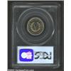 Image 2 : 1883 5C No Cents PR66 Cameo PCGS. An exquisitely struck Gem that has gorgeous lemon-gold and powder-