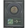 Image 2 : 1885 5C PR65 PCGS. This is an exceptionally pleasing Gem, almost uniformly covered by a coat of mauv