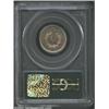 Image 2 : 1887 5C PR65 PCGS. Moderately mirrored, each side shows streaks of reddish-golden toning.From the Co