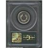 Image 2 : 1902 5C PR67 PCGS. An exquisitely struck Superb Gem that reveals pastel gold and aqua colors when it