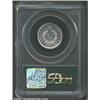 Image 2 : 1904 5C PR65 PCGS. Deeply mirrored with just a bit of light frosting over the devices, the center of