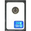 Image 2 : 1904 5C PR66 NGC. The powerfully impressed surfaces of this proof Gem are free of either hairline or