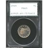 Image 1 : 1905 5C PR65 PCGS. Especially well mirrored with light, streaky patination that assures originality.