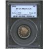 Image 1 : 1906 5C PR65 Cameo PCGS. Superbly struck with outstanding cameo contrast and light spotting visible.