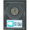 Image 2 : 1909 5C PR66 Cameo PCGS. Delicate golden iridescence blankets surfaces that are deeply mirrored in t