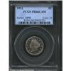 Image 1 : 1912 5C PR66 Cameo PCGS. This is the only specimen of its issue to be graded at PR66 Cameo by PCGS,.
