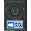 Image 2 : 1912 5C PR66 Cameo PCGS. This is the only specimen of its issue to be graded at PR66 Cameo by PCGS,.