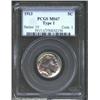 Image 1 : 1913 5C Type One MS67 PCGS. Although the Buffalo's horn is complete, there are a few minor softly st