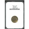 Image 1 : 1916-S 5C MS65 NGC. Luster swirls about the sea-green and gold patina. Faint die clash lines (as mad