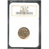 Image 1 : 1917-D 5C MS63 NGC. The borders have luminous gold color, while the centers have olive-green hues. B