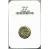 Image 1 : 1918 5C MS65 NGC. Fully struck with a dynamic blend of lilac and deep golden toning that swirls arou