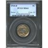 Image 1 : 1918-D 5C MS64 PCGS. Very well defined with a few small rim irregularities on the obverse, as struck