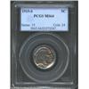 Image 1 : 1919-S 5C MS64 PCGS. The 1919-S is virtually unknown with a full strike, and the definition in a few