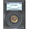 Image 1 : 1923 5C MS66 PCGS. The strike is quite bold and the surfaces devoid of all but the most minute flaws