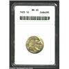 Image 1 : 1925 5C MS65 ANACS. Heavily frosted surfaces are reasonably well struck and effectively layered in o