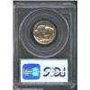 Image 2 : 1925 5C MS66 PCGS. Ice-blue centers are surrounded by golden-rose colored peripheries on this immens