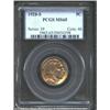 Image 1 : 1928-S 5C MS65 PCGS. Very sharply struck on each side, but just shy of absolute completeness--and qu