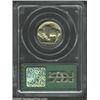 Image 2 : 1929 5C MS65 PCGS. Iridescent olive-green and lilac patina. A lustrous and attractive Gem that has a