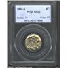 Image 1 : 1935-S 5C MS66 PCGS. Luminous green-gold and lilac patina, with a carbon fleck or two on the lower r